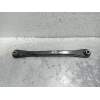 Recambio de brazo suspension inferior trasero derecho para citroën c5 berlina feel edition referencia OEM IAM   