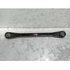 Recambio de brazo suspension inferior trasero derecho para citroën c5 berlina feel edition referencia OEM IAM   
