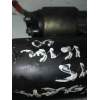 Recambio de motor arranque para mg serie 45 (rt) classic (5-ptas.) referencia OEM IAM 0001106066 BOSCH 