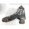 Recambio de brazo suspension inferior delantero izquierdo para opel meriva enjoy referencia OEM IAM   