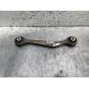 Recambio de brazo suspension superior trasero derecho para audi a6 allroad quattro (4gh) 3.0 v6 24v tdi referencia OEM IAM 8K050