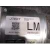 Recambio de columna direccion para citroën c1 urban ride referencia OEM IAM 452500H071 JJ301001571 