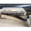 Recambio de airbag cortina delantero izquierdo para fiat ulysse (179) 2.2 jtd emotion referencia OEM IAM 1495299080  