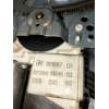 Recambio de elevalunas delantero izquierdo para opel vectra c station wagon (z02) 1.9 cdti (f35) referencia OEM IAM 9178987 5P C