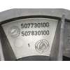 Recambio de motor calefaccion para fiat doblo dynamic referencia OEM IAM 507830100 507730100 2010