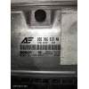 Recambio de centralita motor uce para volkswagen sharan (7m6/7m9) conceptline referencia OEM IAM 0281011822 038906019NA 