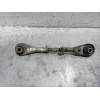 Recambio de brazo suspension superior trasero izquierdo para citroën c5 berlina feel edition referencia OEM IAM   