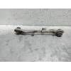 Recambio de brazo suspension superior trasero izquierdo para citroën c5 berlina feel edition referencia OEM IAM   