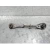 Recambio de brazo suspension superior trasero derecho para citroën c5 berlina feel edition referencia OEM IAM   
