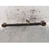 Recambio de brazo suspension superior trasero derecho para nissan x-trail i (t30) 2.5 4x4 referencia OEM IAM   