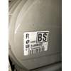 Recambio de piloto trasero derecho para opel vectra c station wagon (z02) 1.9 cdti (f35) referencia OEM IAM 24469462 RANCHERA C/