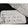 Recambio de potenciometro pedal para chevrolet lacetti 2.0 diesel cat referencia OEM IAM 96436052  
