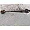 Recambio de brazo suspension superior trasero izquierdo para nissan x-trail i (t30) 2.5 4x4 referencia OEM IAM   