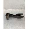 Recambio de brazo suspension inferior trasero derecho para land rover discovery sport s referencia OEM IAM   