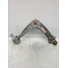 Recambio de brazo suspension inferior delantero derecho para peugeot 508 sw active referencia OEM IAM   