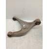 Recambio de brazo suspension inferior trasero derecho para peugeot 508 sw active referencia OEM IAM   