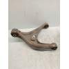 Recambio de brazo suspension inferior trasero izquierdo para peugeot 508 sw active referencia OEM IAM   