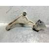 Recambio de brazo suspension inferior delantero derecho para land rover evoque dynamic referencia OEM IAM B323A052  