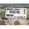 Recambio de intercooler para nissan trade 100 3.0 turbodiesel referencia OEM IAM 130030051F  