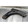 Recambio de brazo suspension inferior delantero izquierdo para citroën c1 city edition referencia OEM IAM   