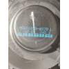 Recambio de motor calefaccion para land rover discovery 2.7 td v6 cat referencia OEM IAM MF0160700870  