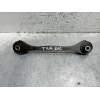 Recambio de brazo suspension superior trasero derecho para skoda yeti ambition referencia OEM IAM 1K0501519H  