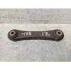 Recambio de brazo suspension superior trasero izquierdo para volvo xc60 kinetic 2wd referencia OEM IAM   