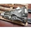 Recambio de caja cambios para audi a6 berlina (c4) 2.5 tdi referencia OEM IAM DHT 04126 5V