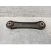 Recambio de brazo suspension superior trasero izquierdo para volvo xc60 kinetic 2wd referencia OEM IAM   