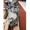 Recambio de caja cambios para audi a6 berlina (c4) 2.5 tdi referencia OEM IAM DHT 04126 5V