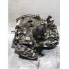 Recambio de caja cambios para chevrolet epica 2.0 diesel cat referencia OEM IAM BW3421 BC005237 