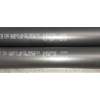 Recambio de amortiguadores capo para citroën c5 berlina sx (e) referencia OEM IAM 9628059280  