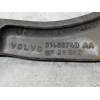 Recambio de brazo suspension superior trasero izquierdo para volvo xc60 kinetic 2wd referencia OEM IAM 31406748  