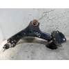 Recambio de brazo suspension inferior delantero izquierdo para land rover freelander (lr2) 2.2 td4 referencia OEM IAM   