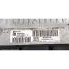 Recambio de centralita motor uce para citroën c4 lim. exclusive referencia OEM IAM 9678628780 9666681180 S180123007