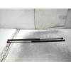Recambio de amortiguadores maletero / porton para renault 5 (b/c40) referencia OEM IAM 7702144629  270N