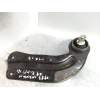 Recambio de tirante trasero izquierdo para opel insignia berlina 2.0 16v cdti referencia OEM IAM  20CDTI 2008