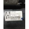 Recambio de motor arranque para mazda mx-5 (nc) referencia OEM IAM M000T36371  