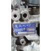 Recambio de caja cambios para opel corsa f referencia OEM IAM 20GTBH AUTOMATICA 22C7E3616150