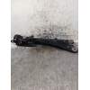 Recambio de brazo suspension inferior trasero izquierdo para lexus nx (_z1_) 300h awd (ayz15) referencia OEM IAM   