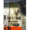 Recambio de kit airbag para suzuki alto vi (ff, ha24_) 1.1 (rf410) referencia OEM IAM 3891079G00  2002