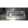 Recambio de centralita motor uce para volkswagen golf vii lim. (bq1) advance referencia OEM IAM 0261S16449 05E907309 