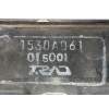 Recambio de intercooler para peugeot 4007 business line referencia OEM IAM 1530A061  