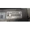 Recambio de centralita motor uce para audi q7 (4m) 3.0 tdi quattro referencia OEM IAM 0281030218 059907309B 