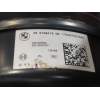 Recambio de servofreno para bmw serie 3 lim. (f30) 318d referencia OEM IAM 0204259552 29679841806 