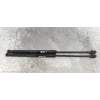 Recambio de amortiguadores maletero / porton para citroën c4 lim. seduction referencia OEM IAM 9800717680  