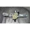 Recambio de elevalunas trasero derecho para ford focus lim. (cb8) titanium referencia OEM IAM BM51A27000BC  