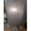 Recambio de caja cambios para peugeot 308 allure referencia OEM IAM 20MB41 0235699 6V
