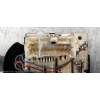 Recambio de mando limpia para renault clio iv dynamique referencia OEM IAM 255675887R  12