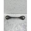 Recambio de brazo suspension superior trasero izquierdo para volkswagen golf vii lim. (bq1) advance referencia OEM IAM 5Q0501529